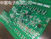 东莞中雷pcb阻抗板多层板无卤素生产厂家