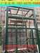 东营电梯钢结构公司