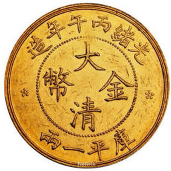 古董古玩私下交易，圖片鑒定，快的當(dāng)天成交