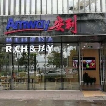 ?？诎怖麑Ｙu店地址送貨服務(wù)電話