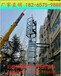泰安电梯钢结构供应商-电梯钢结构微商铺-电梯钢结构批发价