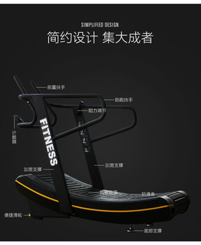 skillmill无动力跑步机可调节阻力商用低碳履带磁控健身房跑步机