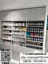 让饰品店营业额翻番图片