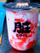 贺州平桂区有教学奶茶冷饮技术的吗-汉堡炸鸡技术1对1教学