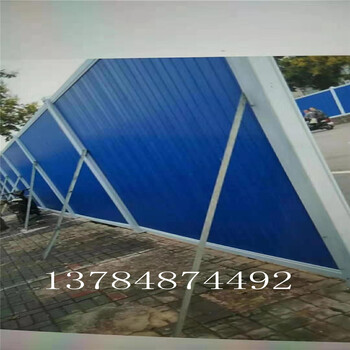 PVC圍擋市政工程建筑安全圍擋廠家工地施工防護(hù)PVC塑鋼圍擋