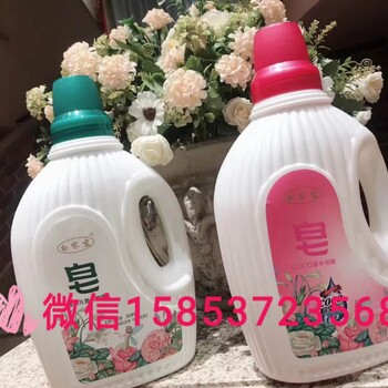 白家宜皂露怎樣代理多少錢一桶
