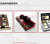 亚克力定制化妆品展示道具