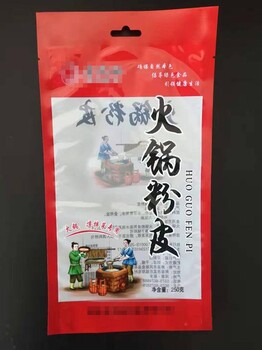 东光县卓泰塑料包装火锅粉皮聚酯真空包装袋