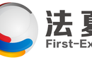 2019年秘鲁国际纺织服装面辅料展图片