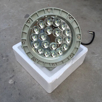 梧州隔爆型防爆LED泛光灯BZD180-106-200W