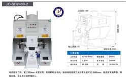 五金金属加工粉尘处理器环评安监认证产品图片1