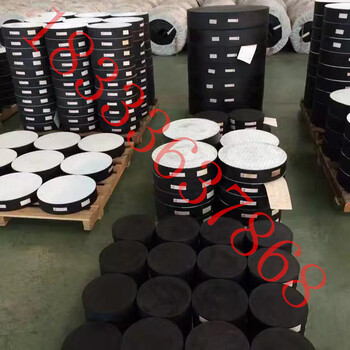 橡膠止水帶橡膠支座橋梁支座橡膠緩沖塊圓形橡膠支座盆式支座