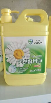 洗衣液洗潔精、洗發(fā)水沐浴露生產(chǎn)設(shè)備一體機(jī)