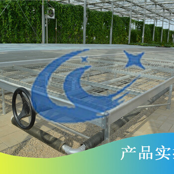 移動苗床到底做什么用的，使用移動苗床的好處