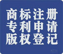 北京C級的電梯資質四川A級電梯資質及注冊民辦學校圖片