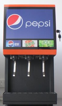 漢堡店可樂機冷飲機廠家價格