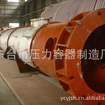 制作锅炉辅机系列、压力容器、大型塔器氧气干燥塔碳钢(2)