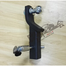 拖车臂套装带锁插销拖车臂拖车球头插销锁2英寸球头现货图片