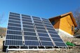 蘭州太陽能發電設備