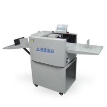 全自动XB-8336B压痕机(印刷厂加工型速度)图片