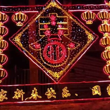 夢幻燈光展覽策劃公司燈光節(jié)道具出售安裝價格