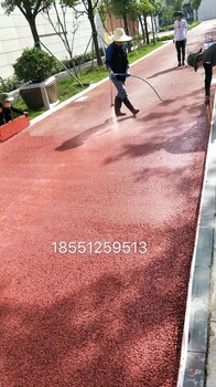 绵阳环保薄层路面刮涂工艺道路养护