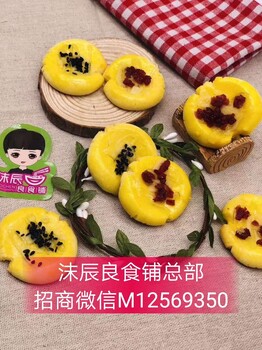 沫辰輔食的代理拿貨價(jià)格其實(shí)很低嗎？沫辰怎么代理？