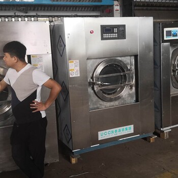 郑州转让二手水洗厂设备，二手鸿尔100公斤烘干机水洗机