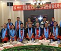 锦州火锅美食创业经典内蒙古沙葱羊肉火锅喜蒙羔欢迎加盟