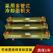 东莞厂家直销OR-100注塑机冷却器列管式裸管散热器质保一年