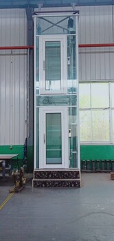 上海无障碍升降机小型简易家用电梯固定升降平台厂家