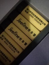 河南打火机生产厂家图片