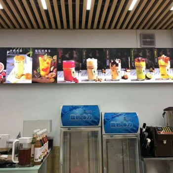 惠州新豪全套奶茶设备配送奶茶原料配送奶茶技术培训免费配送