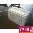 原装鸿贝蓄电池12V100AHFM/BB12100T质保三年现货质现货