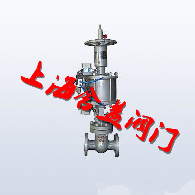 气动开关型闸阀