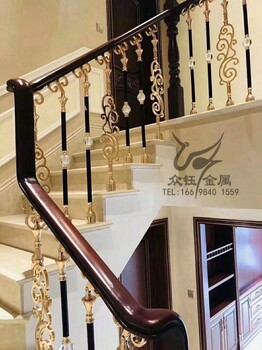 闪闪k金铝艺雕花别墅楼梯护栏艺术豪华楼梯栏杆就是高调