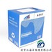 北京网线厂家安普北创无氧铜足米包检测网线厂家直销
