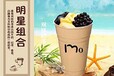 贵州奶茶加盟具体流程是什么？