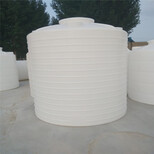 黑龙江大庆10立方塑料水桶10吨pe塑料罐厂家图片3