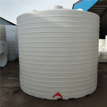 黑龙江大庆10立方塑料水桶10吨pe塑料罐厂家