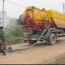 肇庆下水道疏通_厕所疏通_通马桶_抽粪池师傅电话