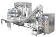  Automatic packaging equipment