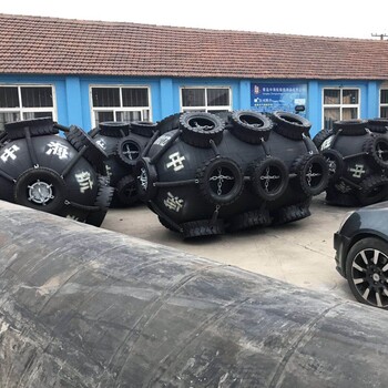 青島中海航舟山軍艦防撞護舷船舶有限用品公司