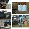 離心式泥漿污水干排處理設備