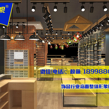 开饰品店的，十元店的，一定要看！不得不看的伶俐饰品货架！