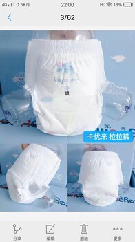 卡優(yōu)米