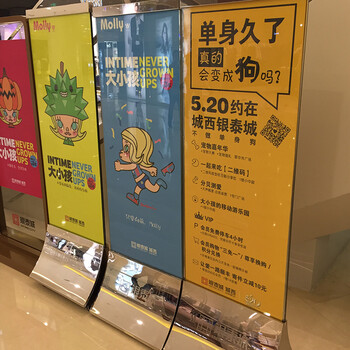 上海广告亚克力板标牌uv打印机供应商