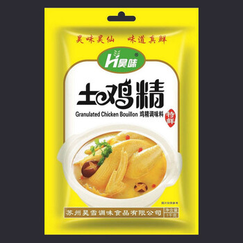 众多调味料生产商!昊味当仁不让