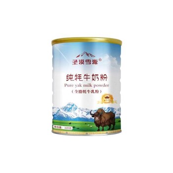 那拉丝醇牦牛奶粉牦牛奶粉厂家全国招商批发