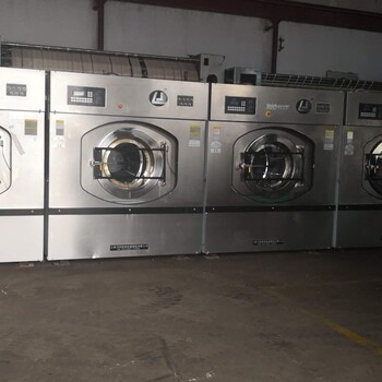 大同二手工业洗衣设备山西二手水洗机多少钱?